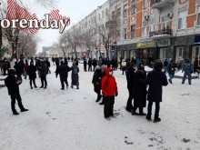 Несанкционированный "митинг" 23 января 2021 года в Оренбурге: что происходило (18+)