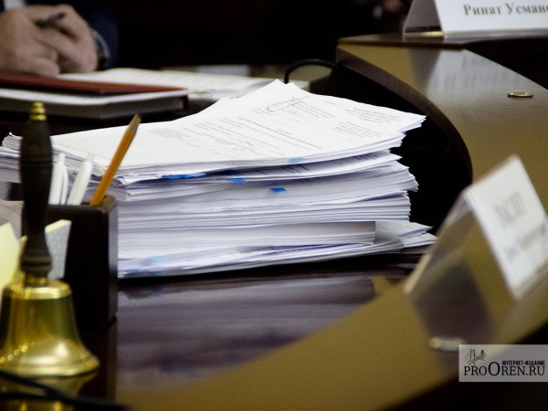 В Оренбуржье соглашение по ценам на продукты подписали 1500 участников рынка В Оренбуржье соглашение по ценам на продукты подписали 1500 участников рынка