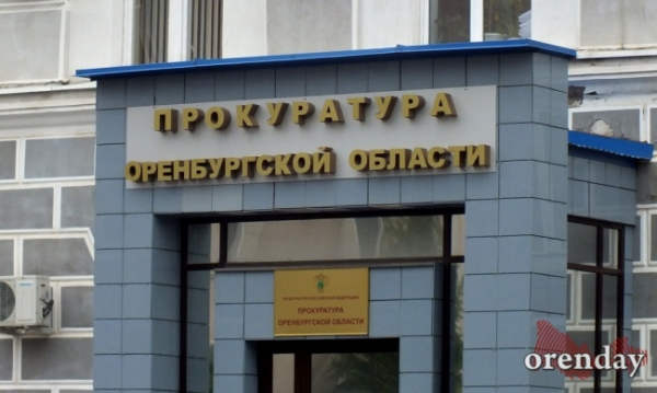 Прокуратура даст правовую оценку инциденту с загрязнением воздуха в Орске