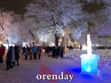 В новогоднюю ночь на площади им.Ленина в Оренбурге было не протолкнуться