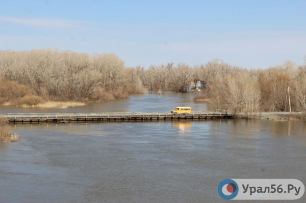 
&laquo;ОрскВодоканал&raquo; сбрасывал в Урал сточные воды. Природоохранная прокуратура возбудила административные дела 		