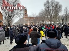 Несанкционированный "митинг" 23 января 2021 года в Оренбурге: что происходило (18+)