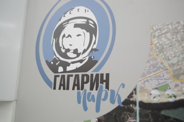 В Госдуме предложили сделать 12 апреля выходным