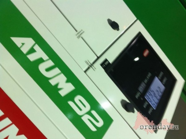 На АЗС &laquo;Башнефть&raquo; в Оренбуржье подняли цены на топливо