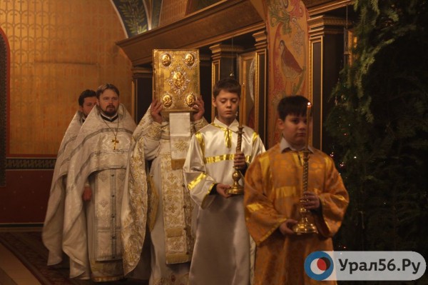 
Православные христиане Орской епархии встретили Рождество		