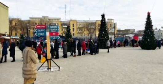 Организаторы гастрономической ярмарки рассказали об отмененной акции с бесплатным угощением