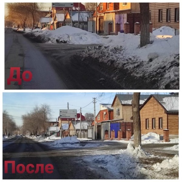 До и после. В мэрии отчитались об уборке снега на улице Степана Разина До и после. В мэрии отчитались об уборке снега на улице Степана Разина