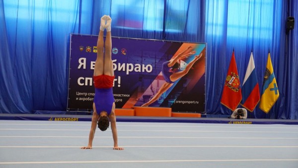 В оренбургском центре гимнастики проходят первые большие соревнования