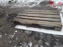 В Оренбурге прорыв коллектора может обернуться крупной коммунальной аварией В Оренбурге прорыв коллектора может обернуться крупной коммунальной аварией