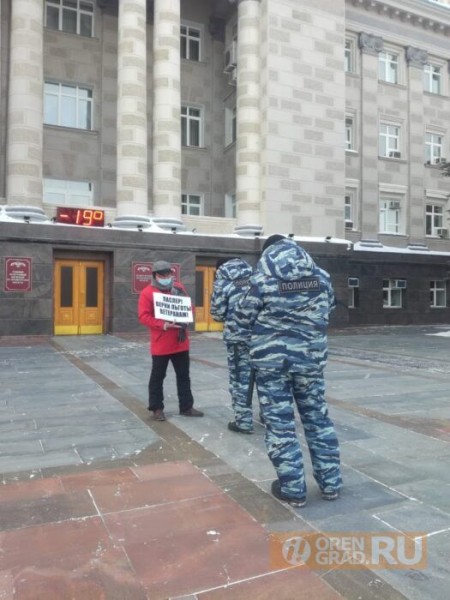 От губернатора Паслера требуют разблокировать транспортные карты