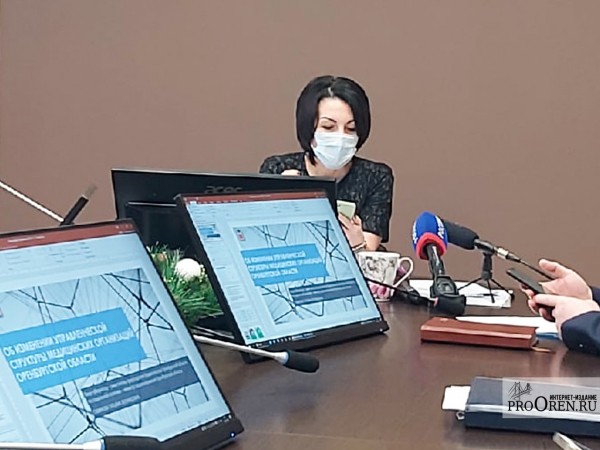 Татьяна Савинова рассказала о реорганизации системы здравоохранения в 2021 году