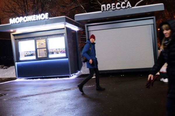 Конкуренция &mdash; синоним развития. Игорь Комиссарчик о том, что спасет медиа-рынок региона