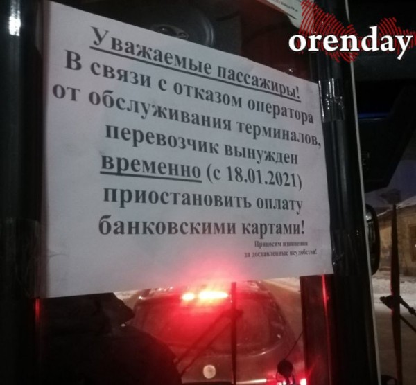 Кого достала жизнь без нала? Кого достала жизнь без нала?