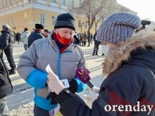 Разгонять несанкционированный митинг вышла, кажется, вся оренбургская полиция