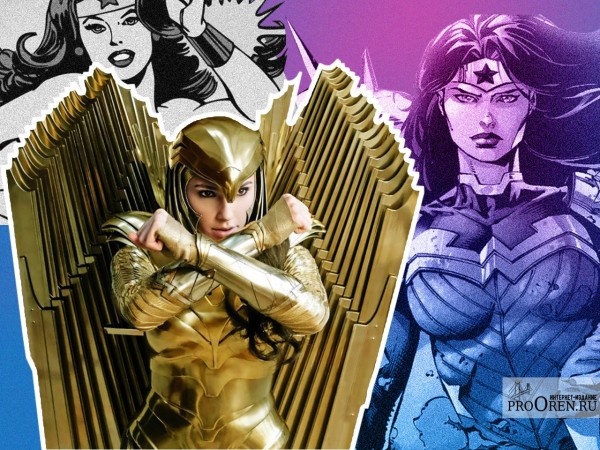 &laquo;Чудо-женщина: 1984&raquo; &ndash; сила в правде и любви