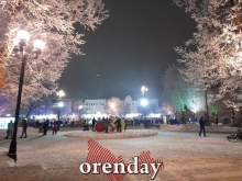 В новогоднюю ночь на площади им.Ленина в Оренбурге было не протолкнуться В новогоднюю ночь на площади им.Ленина в Оренбурге было не протолкнуться