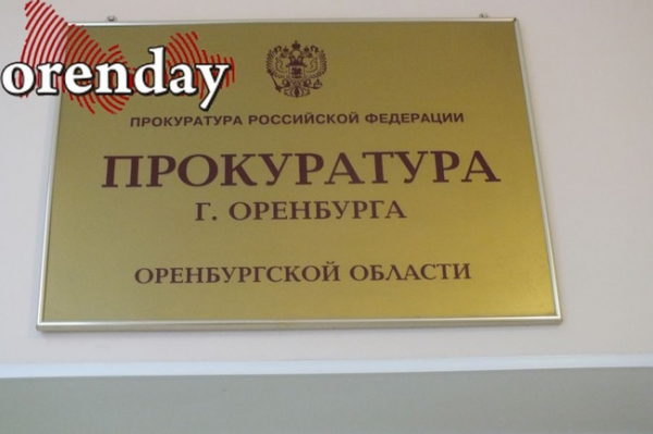 Комбинат питания ОГУ не заплатил поставщику продуктов