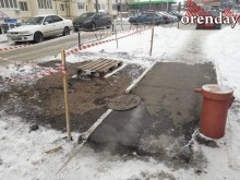 В Оренбурге прорыв коллектора может обернуться крупной коммунальной аварией В Оренбурге прорыв коллектора может обернуться крупной коммунальной аварией