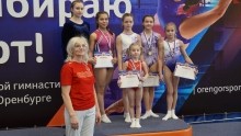 В оренбургском центре гимнастики проходят первые большие соревнования