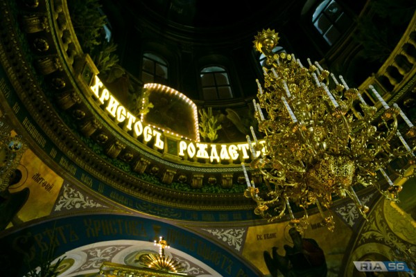 Денис Паслер поздравил оренбуржцев с Рождеством