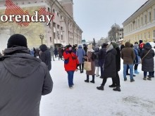 Несанкционированный "митинг" 23 января 2021 года в Оренбурге: что происходило (18+)