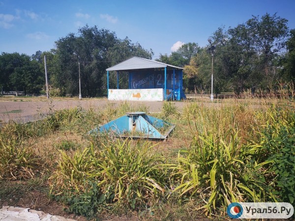 
В Оренбурге пройдет новое голосование по отбору общественных территорий		