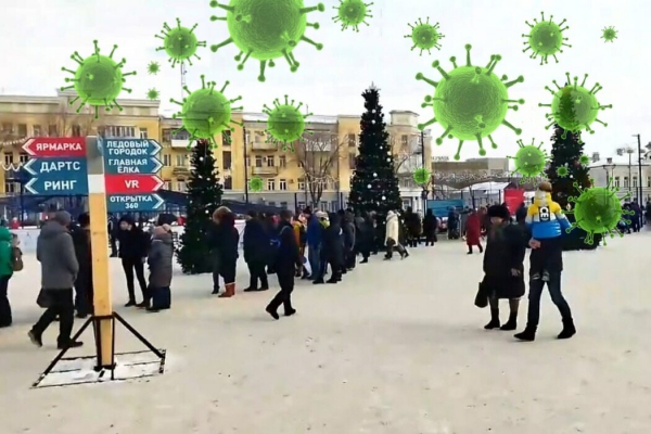 После новогодних праздников ожидается рост заболеваемости COVID-19