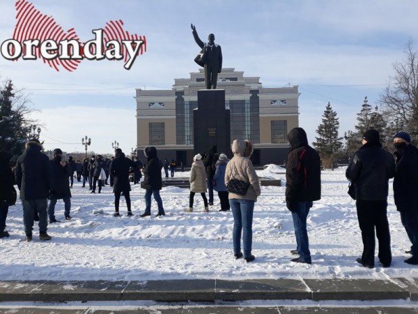 Несанкционированный "митинг" 23 января 2021 года в Оренбурге: что происходило (18+)