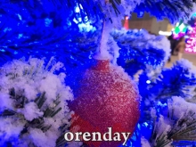 В новогоднюю ночь на площади им.Ленина в Оренбурге было не протолкнуться