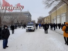 Несанкционированный "митинг" 23 января 2021 года в Оренбурге: что происходило (18+)