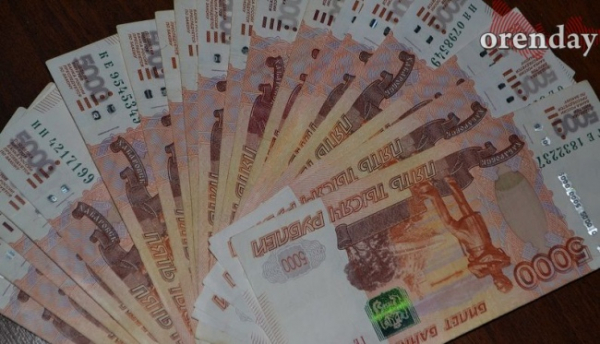 В Новотроицке фирма получила штраф в 10 000 000 рублей за коррупцию