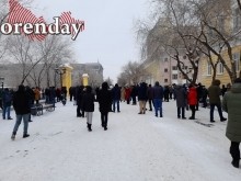 Несанкционированный "митинг" 23 января 2021 года в Оренбурге: что происходило (18+)