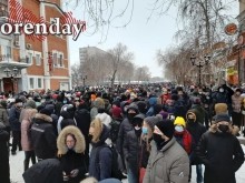 Несанкционированный "митинг" 23 января 2021 года в Оренбурге: что происходило (18+)