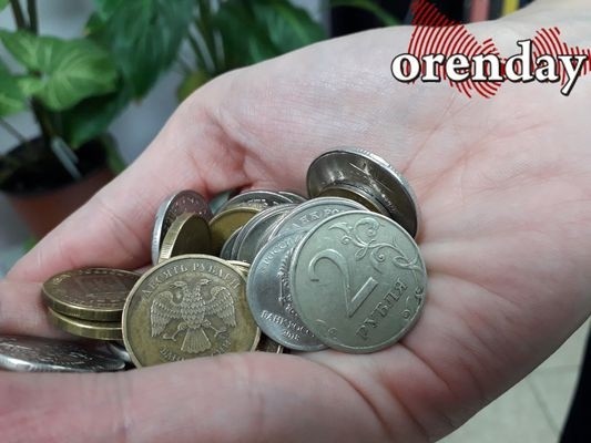Для счастья оренбуржцам не хватает 124 тысяч рублей
