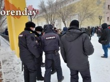 Несанкционированный "митинг" 23 января 2021 года в Оренбурге: что происходило (18+)