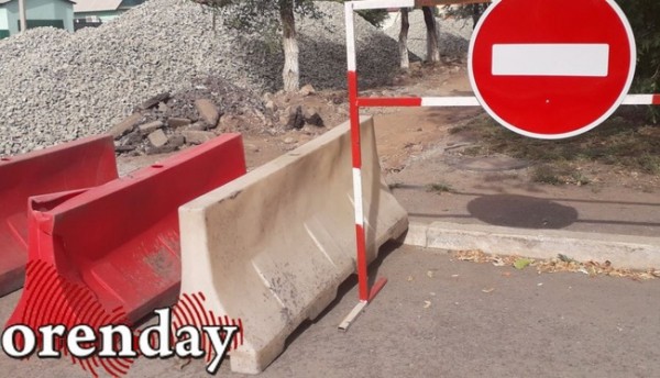 В Оренбурге чиновники при ремонте дорог вновь наступили на старые грабли