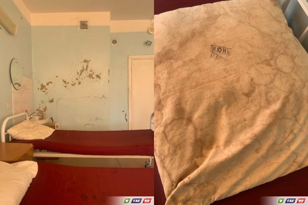 Грязная постель, трещины в стенах и вытяжка, заклеенная скотчем: Женщина из Гая рассказала об условиях в родильном отделении БК-2
Грязная постель, трещины в стенах и вытяжка, заклеенная скотчем: Женщина из Гая рассказала об условиях в родильном отделении БК-2