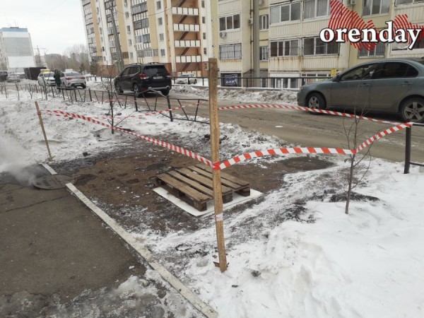 В Оренбурге прорыв коллектора может обернуться крупной коммунальной аварией В Оренбурге прорыв коллектора может обернуться крупной коммунальной аварией