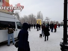 Несанкционированный "митинг" 23 января 2021 года в Оренбурге: что происходило (18+)