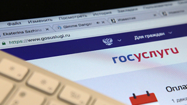 Оренбуржцы смогут оформить сертификат о вакцинации от COVID-19