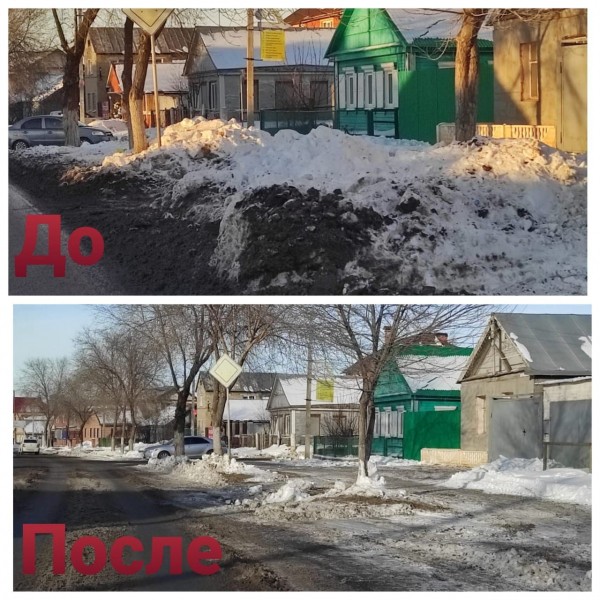 До и после. В мэрии отчитались об уборке снега на улице Степана Разина До и после. В мэрии отчитались об уборке снега на улице Степана Разина