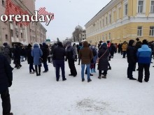 Несанкционированный "митинг" 23 января 2021 года в Оренбурге: что происходило (18+)