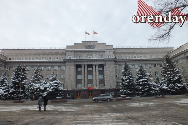 Под занавес 2020 года в Оренбуржье утвердили положение о минархитектуры