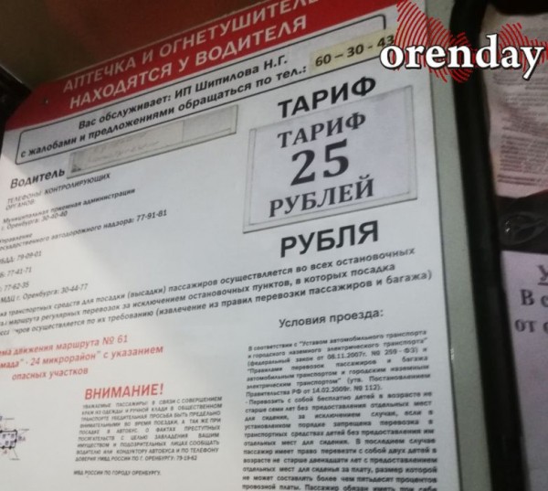 Кого достала жизнь без нала? Кого достала жизнь без нала?