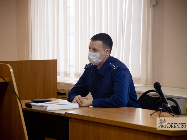 В Оренбурге началось оглашение приговора экс-главе адвокатской палаты В Оренбурге началось оглашение приговора экс-главе адвокатской палаты