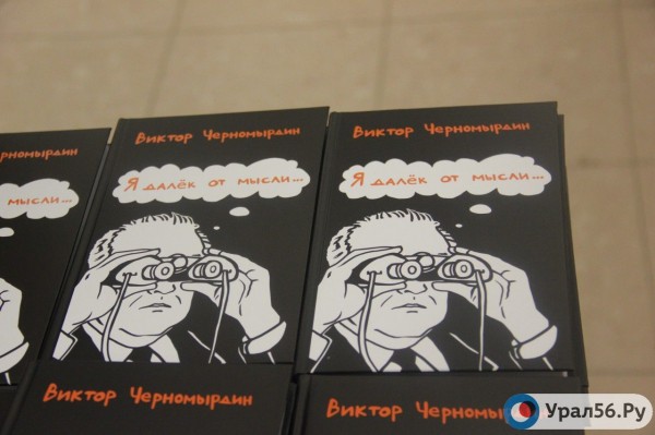 
В Оренбурге хор &laquo;Новые имена&raquo; и врачи почтили память медиков, умерших во время пандемии		