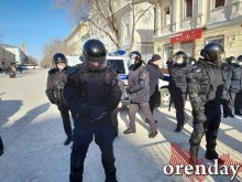 Разгонять несанкционированный митинг вышла, кажется, вся оренбургская полиция