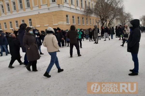 В Оренбурге проходит акция простеста в поддержку Навального