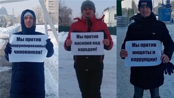 Почему в регионе одни массовые мероприятия проводят, а другие - запрещают? Почему в регионе одни массовые мероприятия проводят, а другие - запрещают?