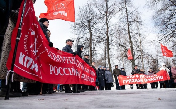 Почему в регионе одни массовые мероприятия проводят, а другие - запрещают? Почему в регионе одни массовые мероприятия проводят, а другие - запрещают?